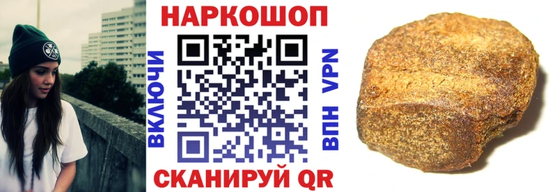 Где продают наркотики Кимры Конопля  A PVP  КОКАИН  ГАШ  АМФ  МЕФ 