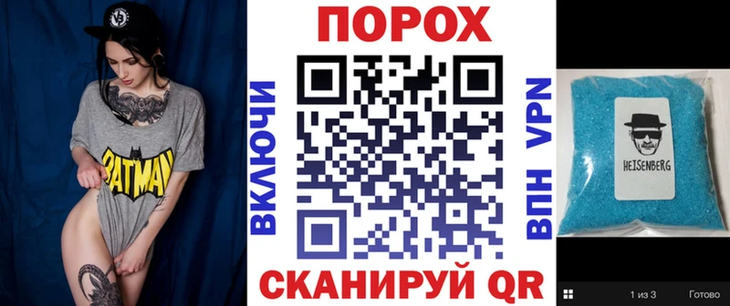 где можно купить   Кимры  АМФ Premium 