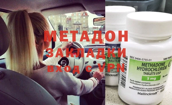 гашиш Алзамай