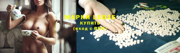 гашиш Алзамай