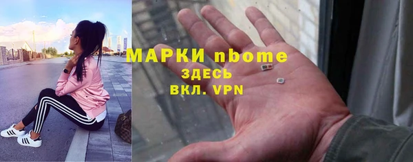 герыч Алексеевка