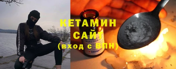 гашиш Алзамай