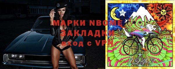 гашиш Алзамай