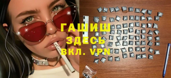 герыч Алексеевка