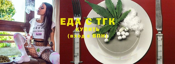 гашиш Алзамай