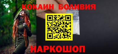 спайс Кимры