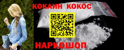 шишки Кинель