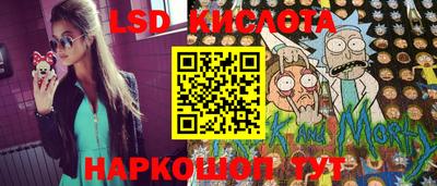 спайс Кимры