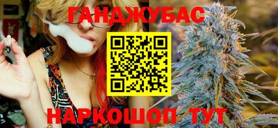 прущая мука Кингисепп