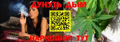 прущая мука Кингисепп