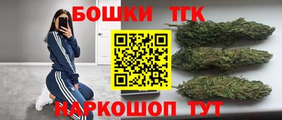спайс Кимры