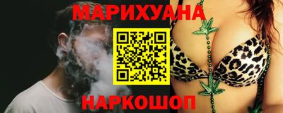 прущая мука Кингисепп
