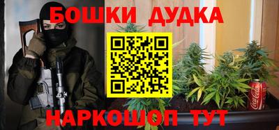 прущая мука Кингисепп