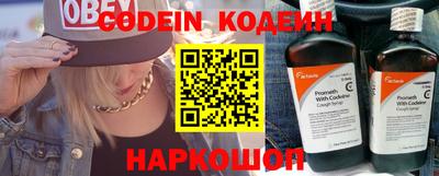 спайс Кимры