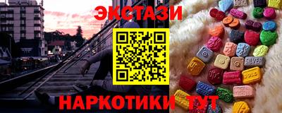 шишки Кинель