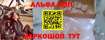 прущая мука Кингисепп