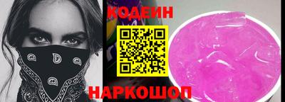 спайс Кимры