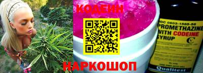 спайс Кимры