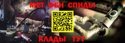 спайс Кимры