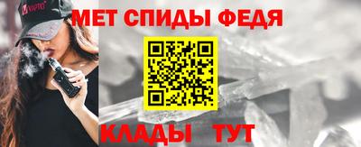прущая мука Кингисепп