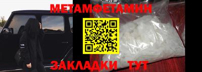 шишки Кинель