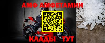 спайс Кимры
