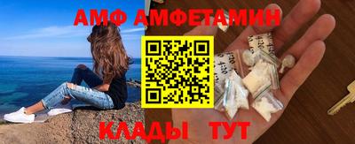 спайс Кимры