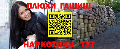 спайс Кимры