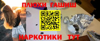спайс Кимры