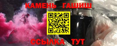 прущая мука Кингисепп