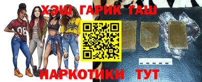 спайс Кимры