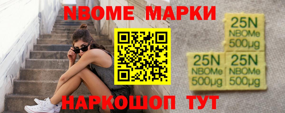 ЛСД экстази кислота  ЛСД экстази  Вход с VPN  Кимры  LSD-25 экстази кислота 