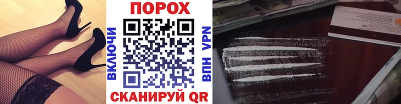 где купить наркоту  Кимры  Метамфетамин мет 